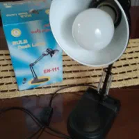 چراغ مطالعه