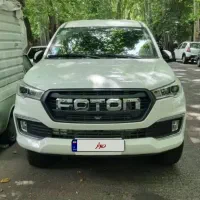 فروش فوتون g7