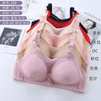 فروش لباس زیر بانوان|لباس|بندرعباس, |دیوار