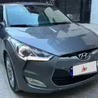 هیوندا ولستر  زیر قیمت کاسبی