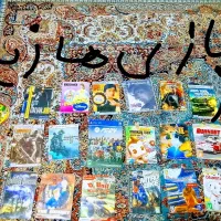 سونی ۲|کنسول، بازی ویدئویی و آنلاین|نسیمشهر, |دیوار