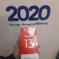 گوشی شیائومی Redmi 13 256G