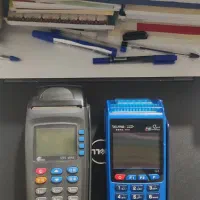 فروش کارتخوان