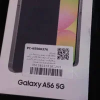 گوشی آکبند a56