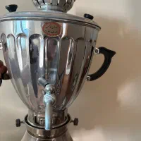سماور سالم و نو
