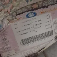پادری۵۰ در۸۰|پادری|تهران, آهنگ|دیوار