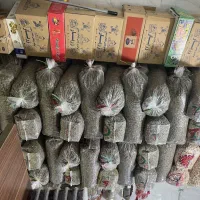 پخش تخمه کدو خرما بادوم زمینی اجیل کشمش گردو ذرت