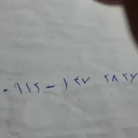 نزدیک ۲۰ ساله دسته خودمه