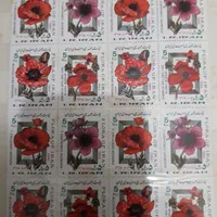 کلکسیون تمبر ایرانی بلوکی از سال ۵۸ تا ۱۳۷۲|کلکسیون سکه، تمبر، اسکناس|ساری, |دیوار