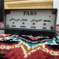 محافظ الکترونیکی ،یخچال،فریزرخانگی