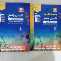 مجموعه کتاب‌های کنکوری و کمک‌درسی رشته تجربی|کتاب و مجله آموزشی|تهران, شهران جنوبی|دیوار