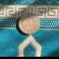 عبادت نیابتی برای اموات ورفتگان شما