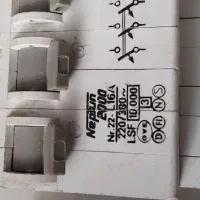 فیوز مینیاتوری ۳فاز