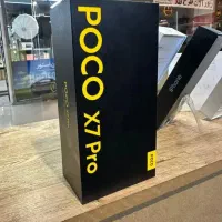 گوشی پوکو ایکس7پرو