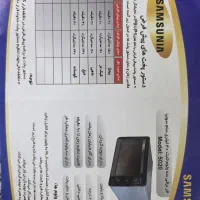 توستر|اجاق گاز و لوازم برقی پخت‌وپز|مهدی شهر, |دیوار