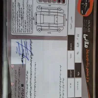 برلیانس ۳۳۰ مدل ۱۳۹۶|خودرو سواری و وانت|لنگرود, |دیوار