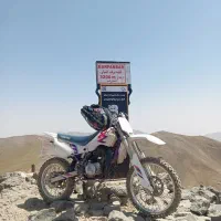 yz80.crf.kxf.ktm.arm