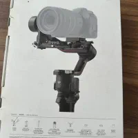 گیمبال حرفه ای دوربین dji rs3|دوربین عکاسی و فیلم‌برداری|تبریز, |دیوار