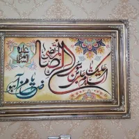 تابلو فرش نفیس