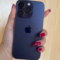 گوشی آیفون 14pro فابریک سری M