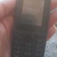 سوسنگرد