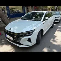 شاین مکس هیبرید