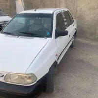 131دوگانه کارخانه