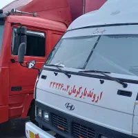 موسسه حمل ونقل اروندبارکرمان