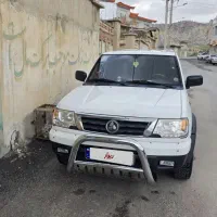 پیکاب ریچ