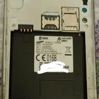 Samsong J5|موبایل|قدس, شهر‌قدس|دیوار