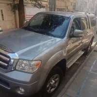 کاپرا 2مدل 1396