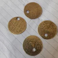 فروش سکه قدیمی