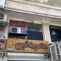 فروش-یا-رهن-و-اجاره