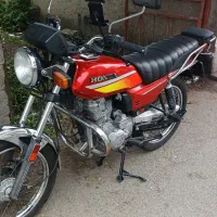 cgl 150