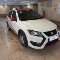 کوییکgxr ۱۴۰۳