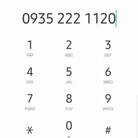 سیم کارت دائمی رند ایرانسل