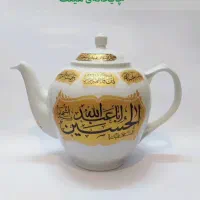 گلدان نرگسی|صنایع دستی و سایر لوازم تزئینی|قم, آزادگان|دیوار