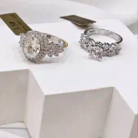 حلقه پایه جواهر|جواهرات|قم, امامزاده ابراهیم|دیوار