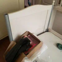 سرویس تک نفره