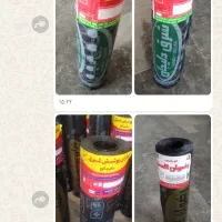 ایزوگام و عایق های رطوبتی