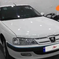 پارس سال ۱۴۰۰-