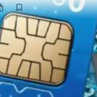 سیم کارت کد ۶ فروش فوری