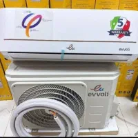 اسپیلت ایوولی 12000