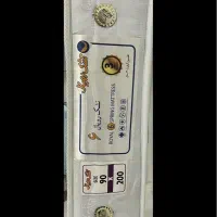 تشک رویال|تشک تختخواب|تهران, آذری|دیوار