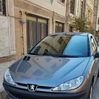 همسفر کرج گردی