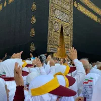 فیش حج واجب(تمتع) آماده اعزام