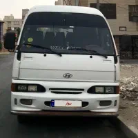 مینی بوس هیوندا مدل۹۰|خودرو سنگین|بندرعباس, |دیوار