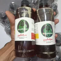 سرکنگبین اصل پژوهشکده سیاهدونه