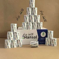 رول  ۸ سانت حرارتی پرینتر هانسول ۴۰ متری تک لفاف|پرینتر، اسکنر، کپی، فکس|مشهد, حجت|دیوار