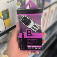 گوشی مینی فون Bm10 رم خور با گارانتی|موبایل|خرم‌آباد, |دیوار
